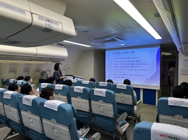 인천시교육청, 재능대학교와 '대학 연계 진로 체험 본격' 실시